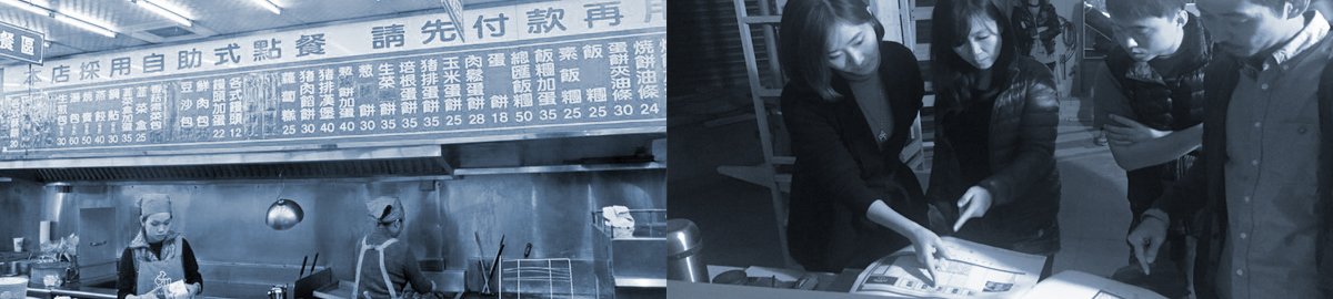 早餐品牌形象