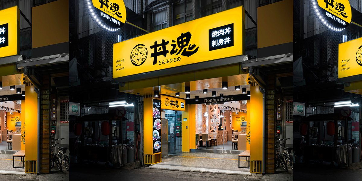 餐廳室內(nèi)空間設計
