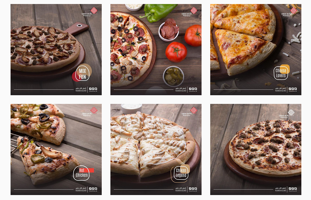 Chess Pizza 餐飲品牌塑造 食品展示設(shè)計