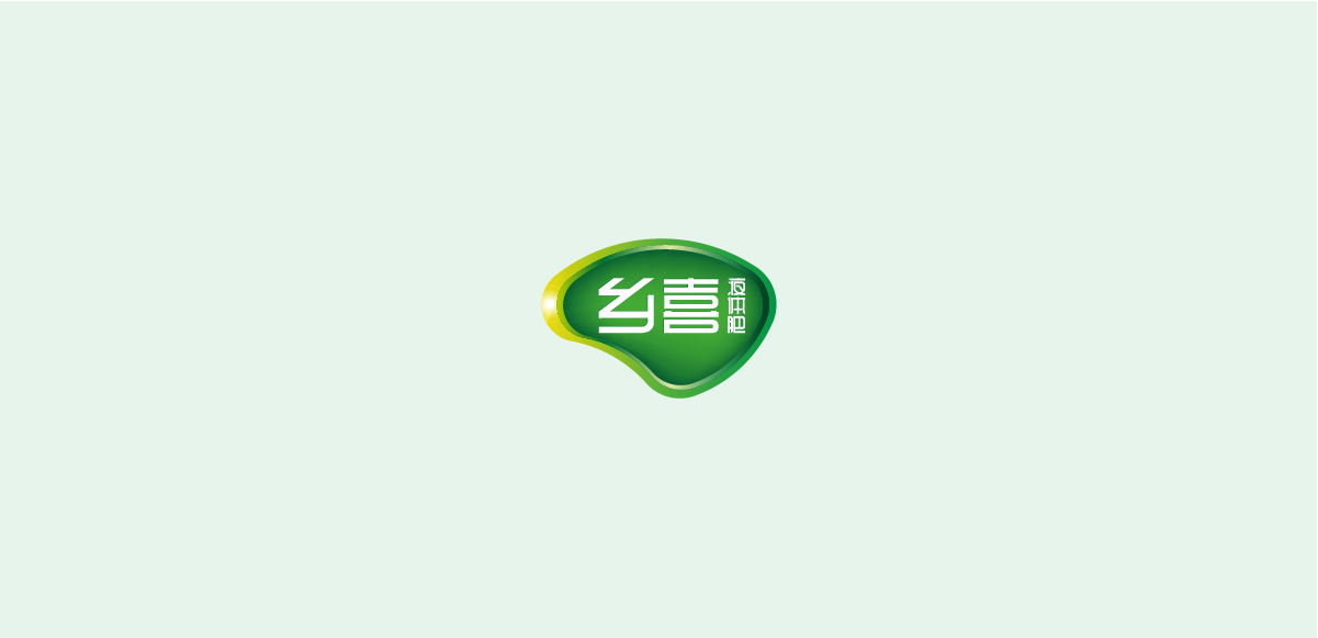 知名品牌策劃設(shè)計(jì)機(jī)構(gòu)左右格局官網(wǎng)：優(yōu)秀案例項(xiàng)目合集
